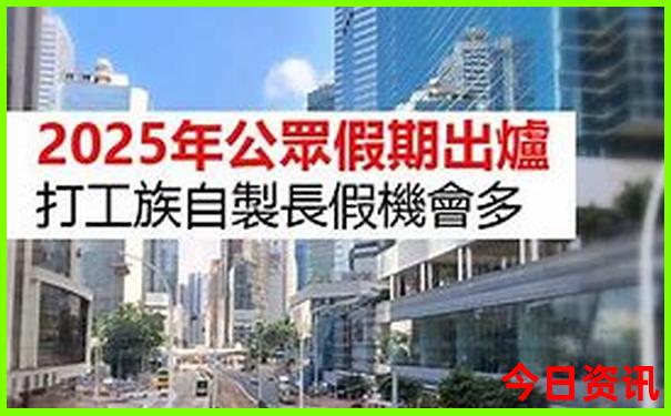 湖南有什么好玩的地方推荐